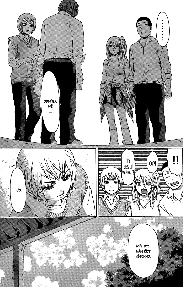 Good Ending v03 ch027 11.png